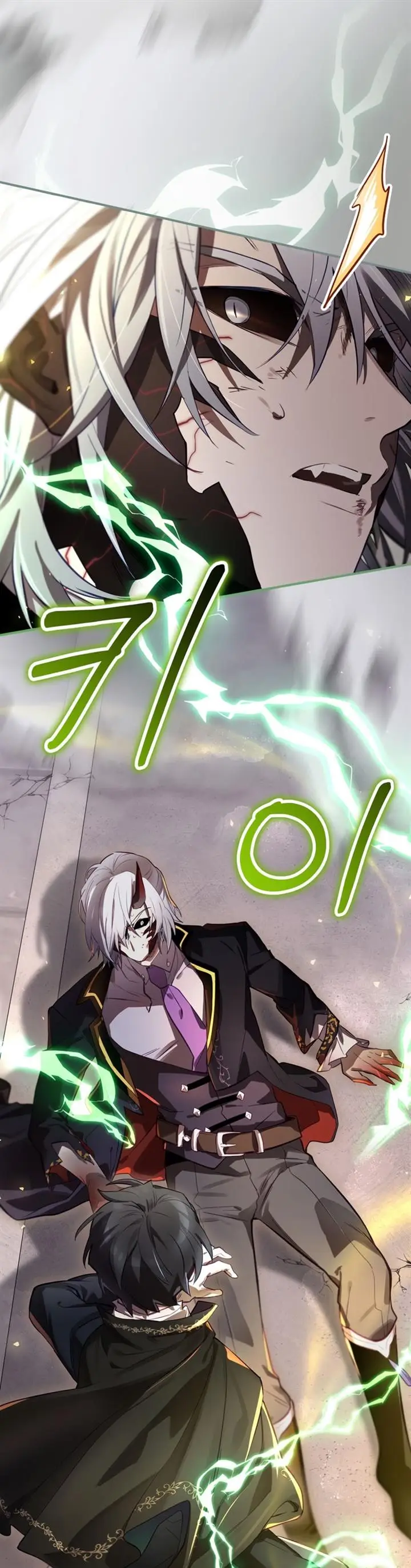image-komik-ending-maker-chapter-32-49/53