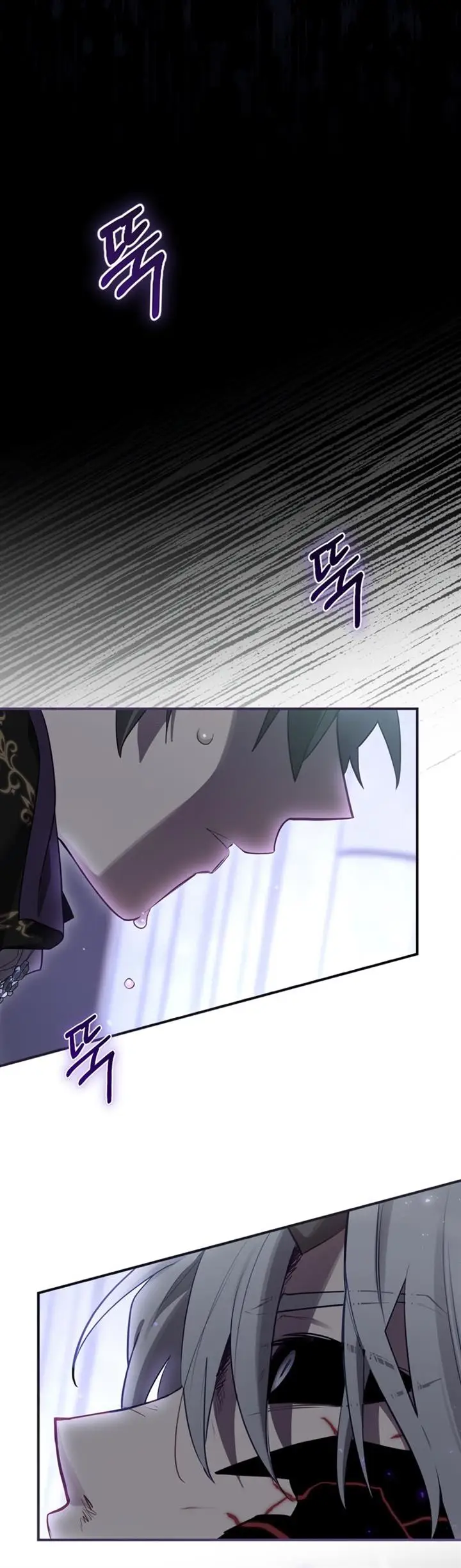 image-komik-ending-maker-chapter-33-15/46