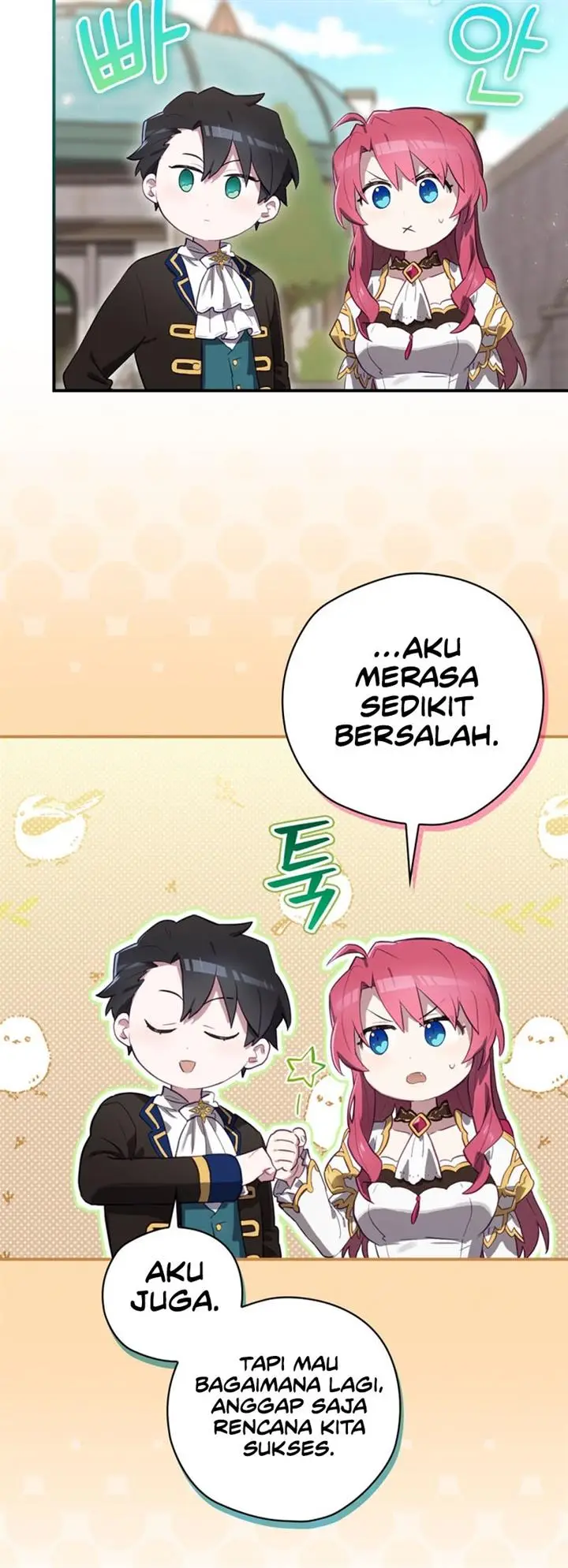 image-komik-ending-maker-chapter-37-51/53