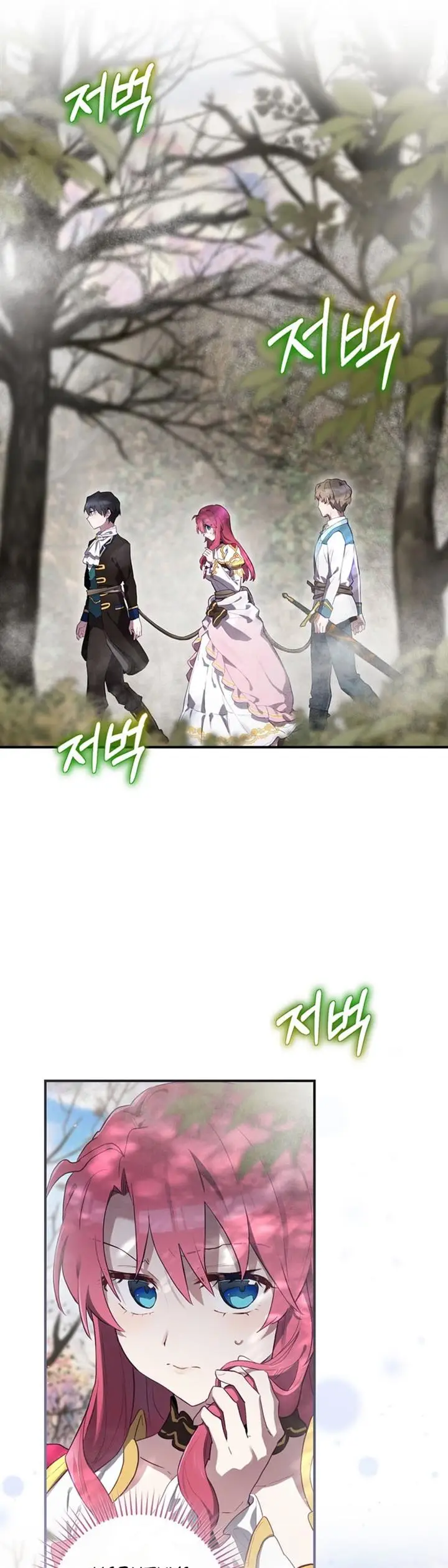 image-komik-ending-maker-chapter-38-21/52