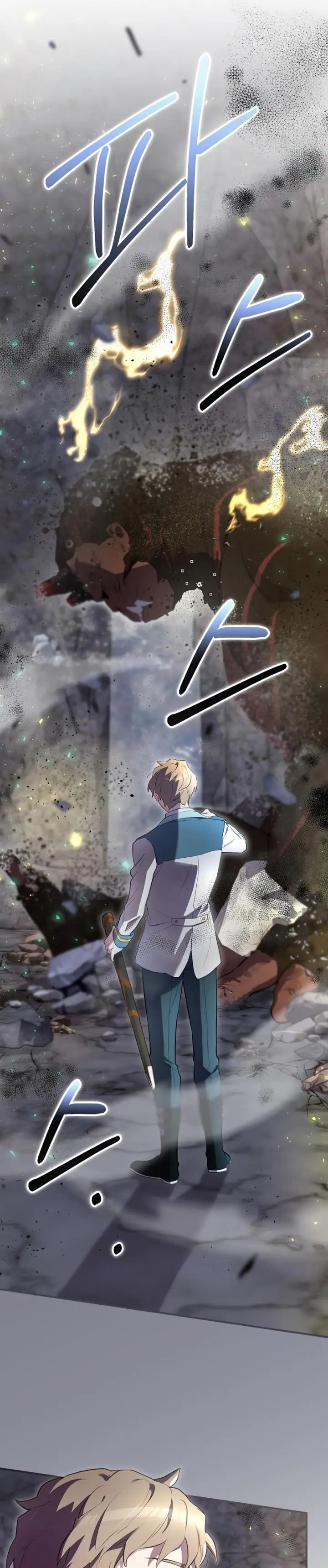 image-komik-ending-maker-chapter-41-15/45