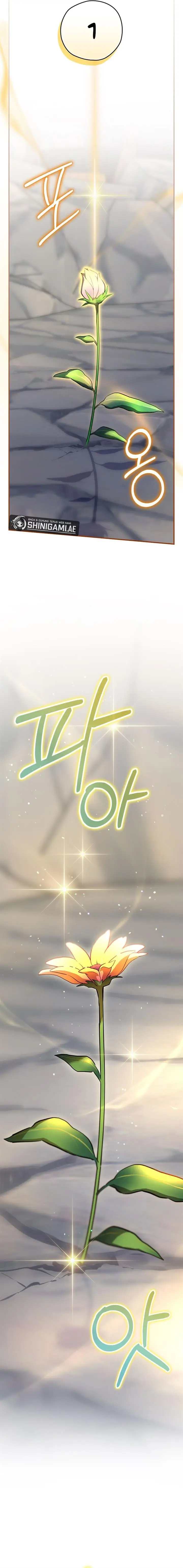 image-komik-ending-maker-chapter-54-4/16