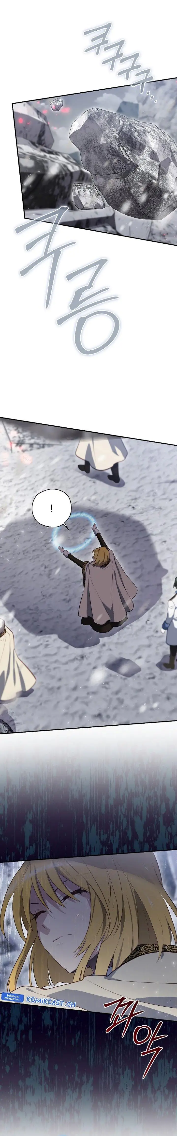 image-komik-ending-maker-chapter-56-11/37