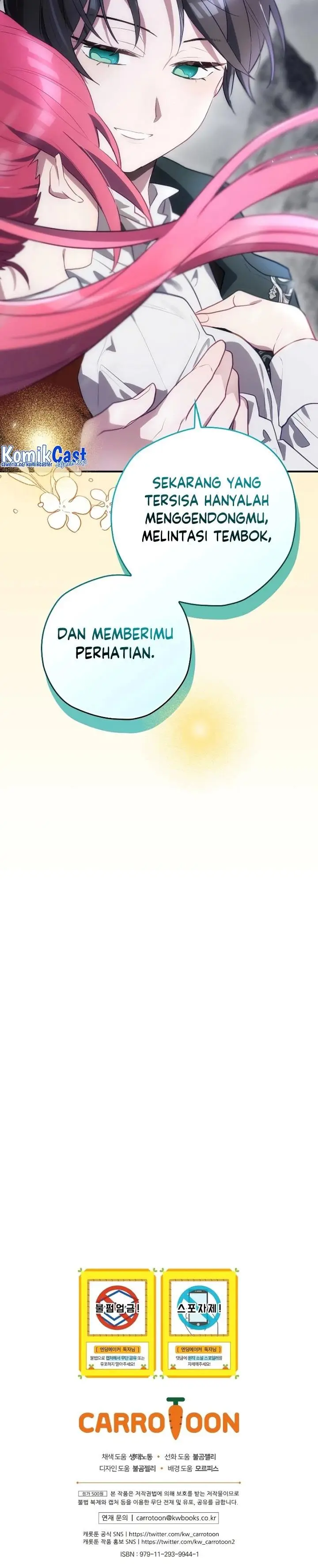 image-komik-ending-maker-chapter-57-38/39