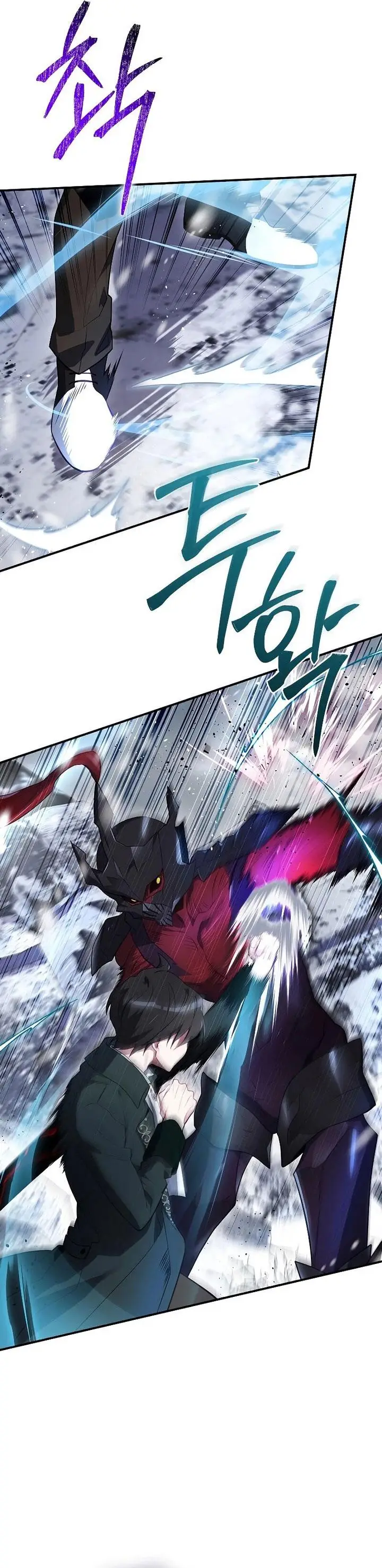 image-komik-ending-maker-chapter-58-34/62