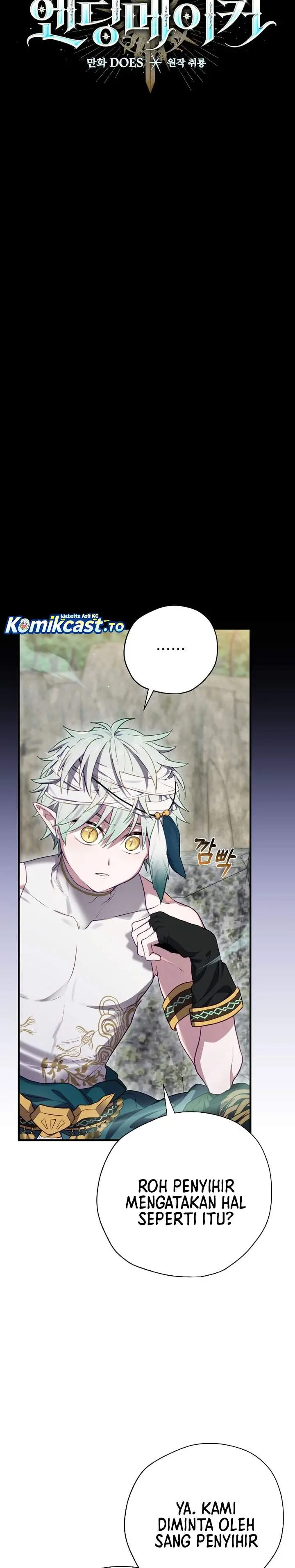 image-komik-ending-maker-chapter-71-2/40