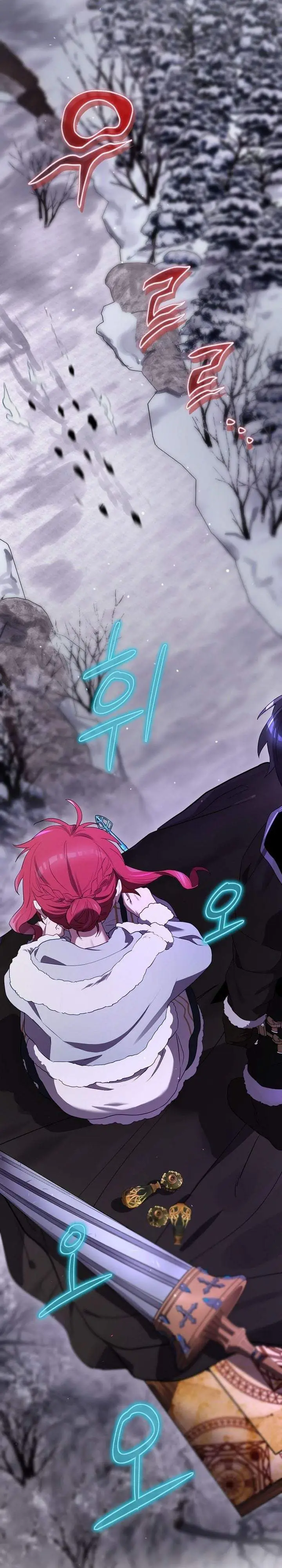 image-komik-ending-maker-chapter-82-28/50