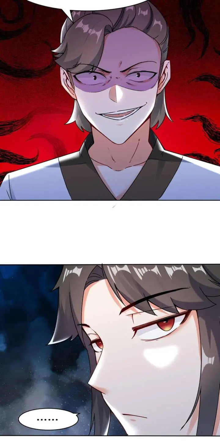 image-komik-endless-devourer-chapter-1-21/34