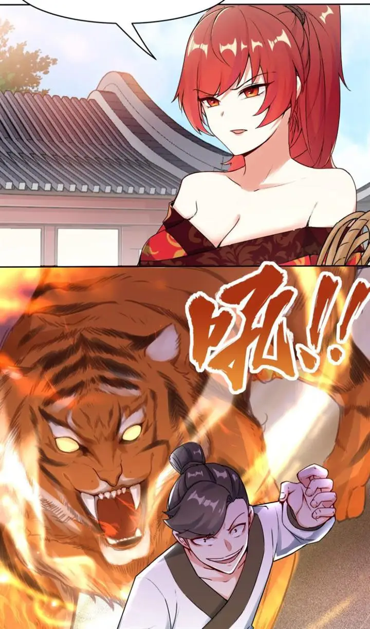 image-komik-endless-devourer-chapter-1-23/34
