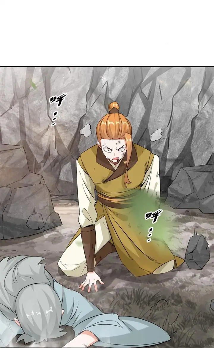 image-komik-endless-devourer-chapter-100-2/50