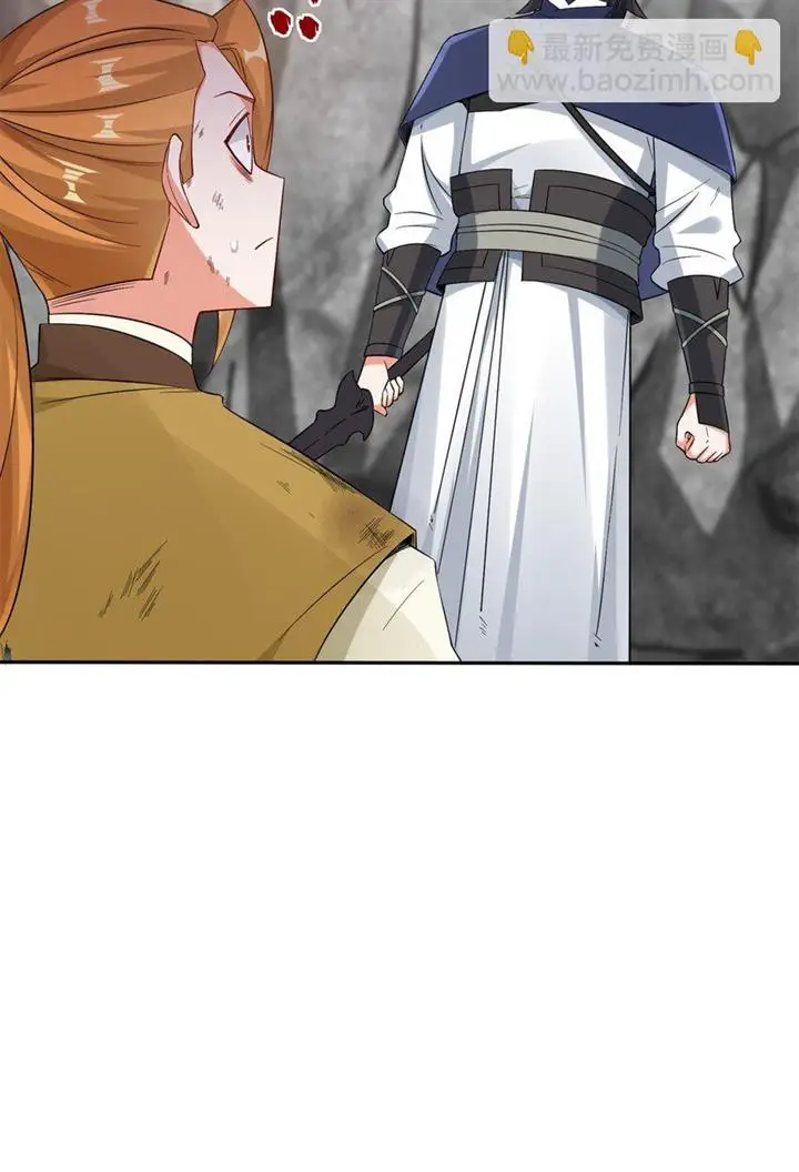 image-komik-endless-devourer-chapter-100-40/50