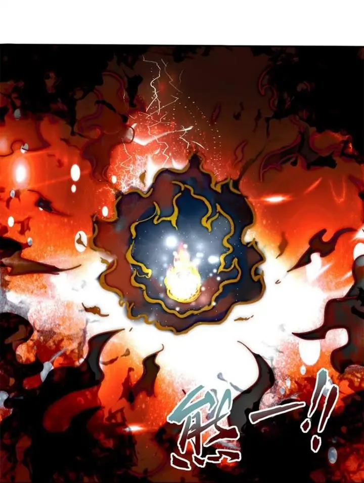 image-komik-endless-devourer-chapter-101-18/46