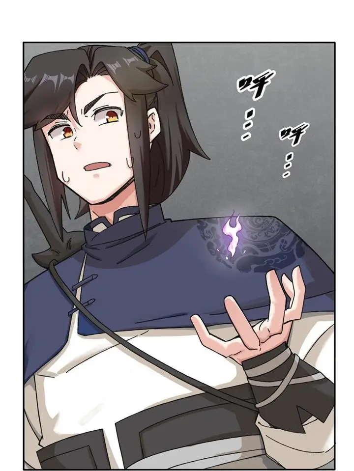 image-komik-endless-devourer-chapter-102-15/45