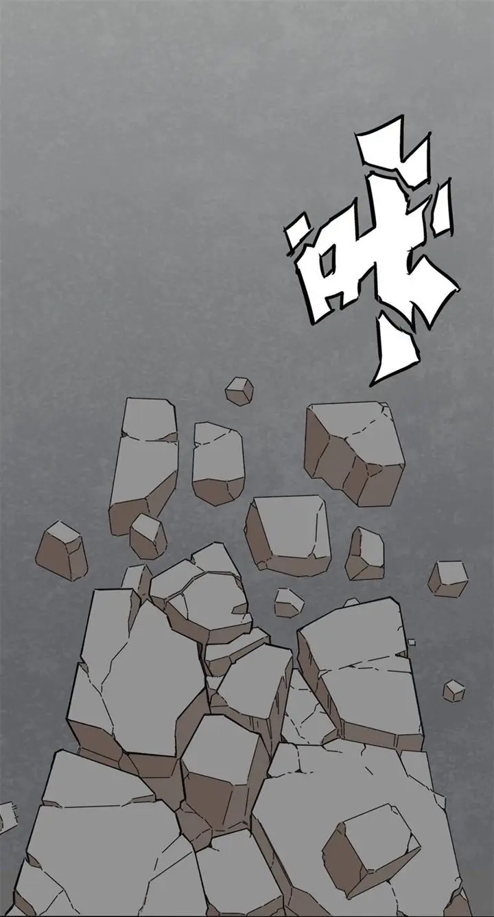image-komik-endless-devourer-chapter-102-27/45