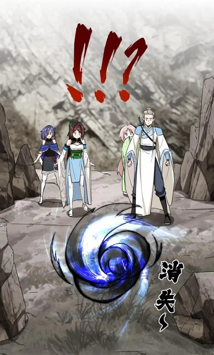 image-komik-endless-devourer-chapter-103-15/45