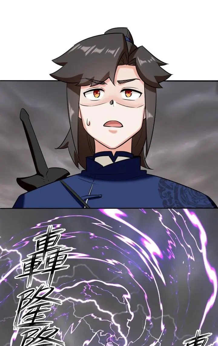 image-komik-endless-devourer-chapter-103-27/45