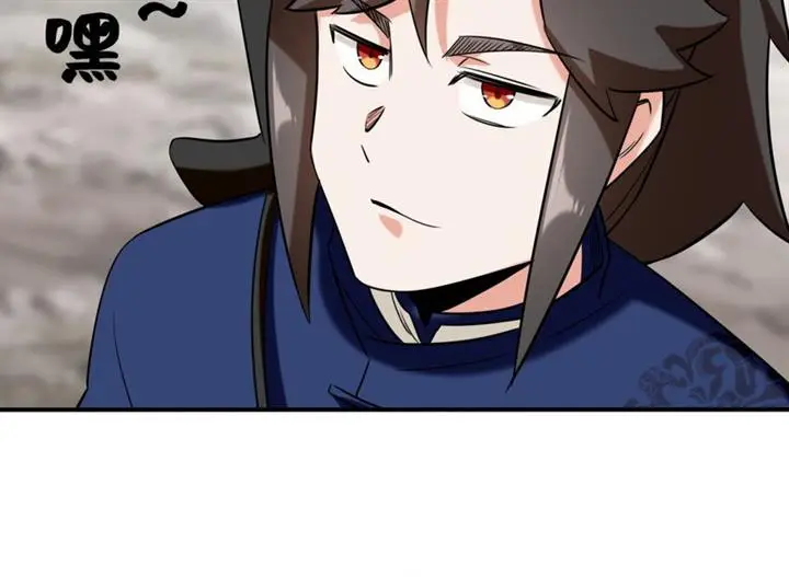 image-komik-endless-devourer-chapter-103-30/45