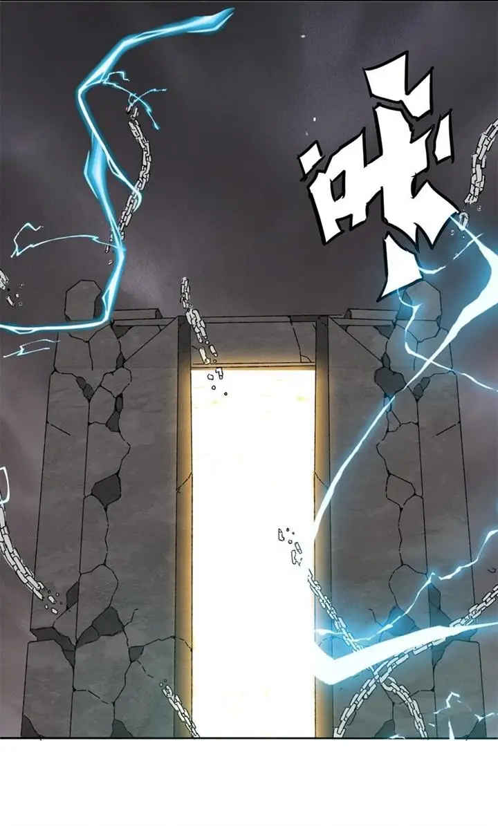 image-komik-endless-devourer-chapter-104-26/43