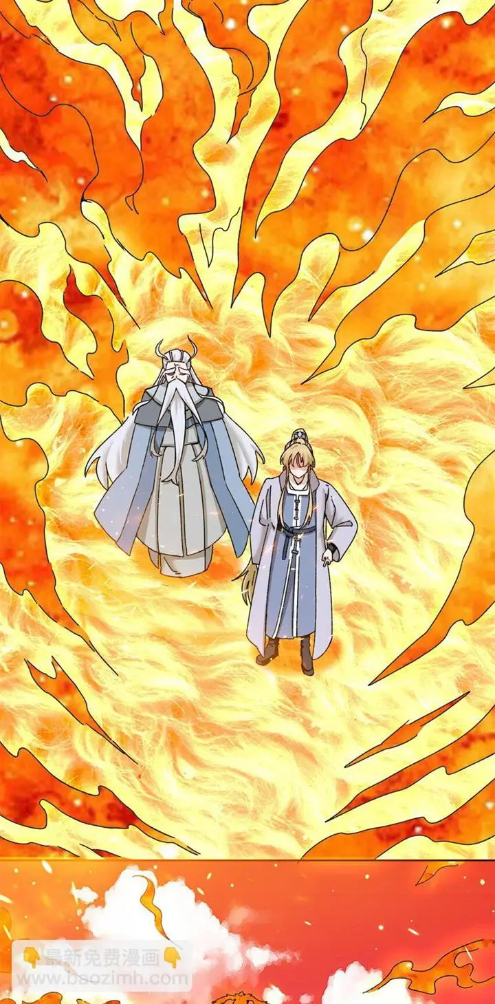 image-komik-endless-devourer-chapter-107-6/50