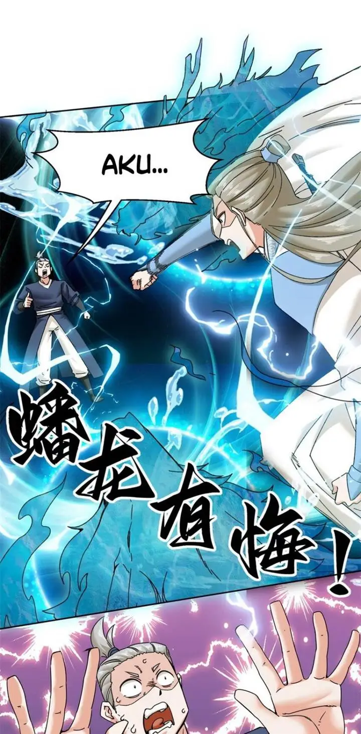 image-komik-endless-devourer-chapter-108-22/37