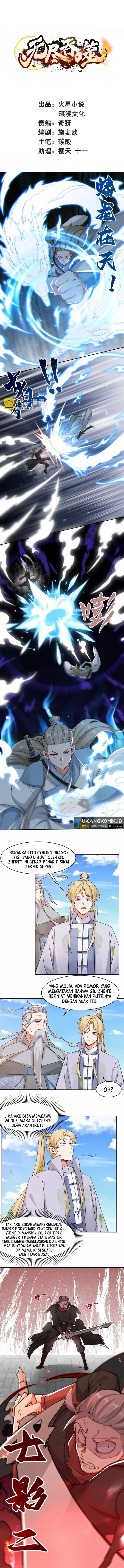 image-komik-endless-devourer-chapter-109-0/6