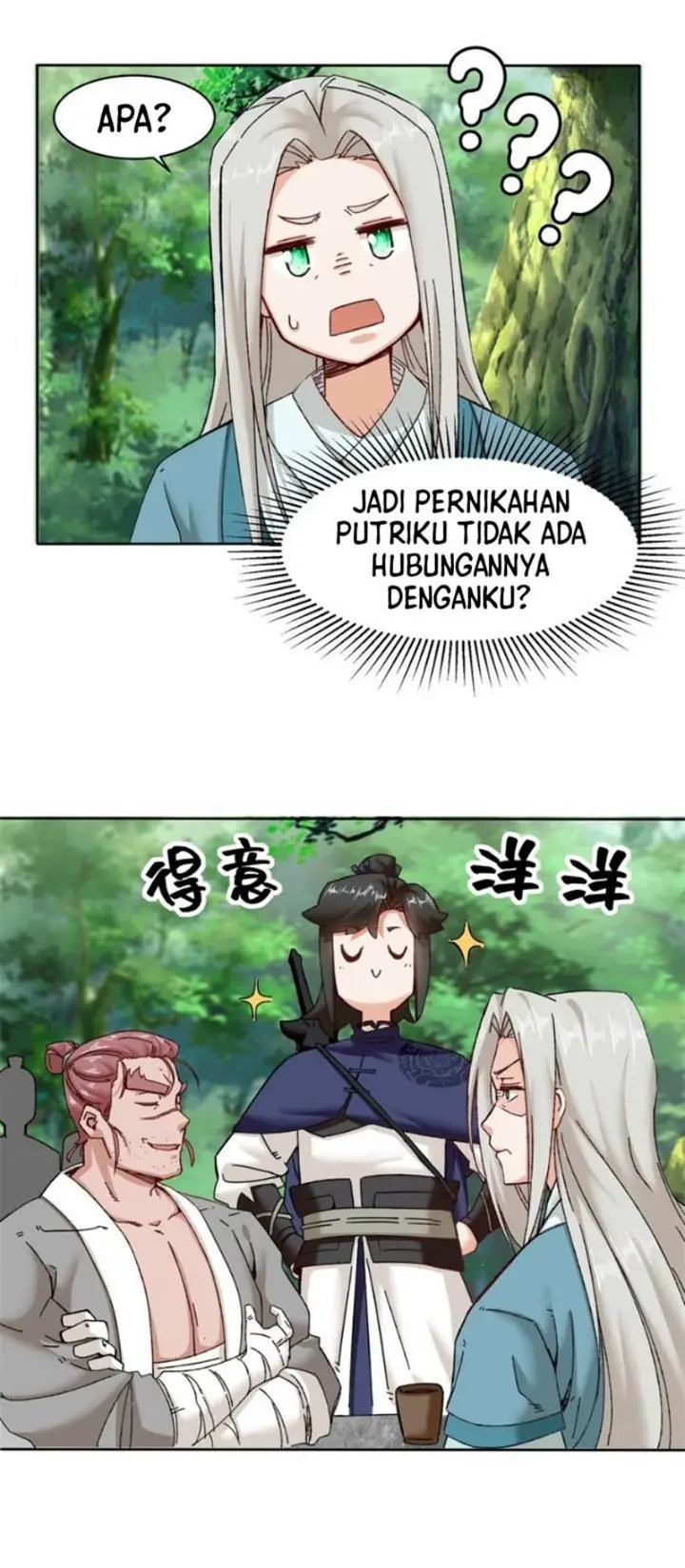 image-komik-endless-devourer-chapter-111-2/28