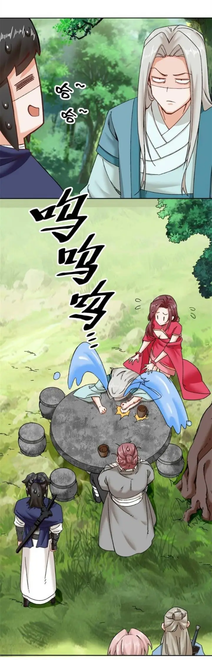 image-komik-endless-devourer-chapter-111-11/28