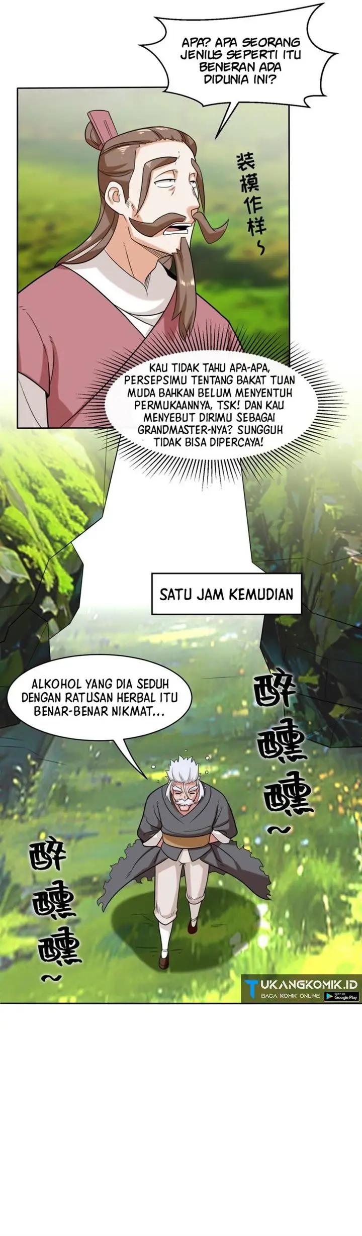 image-komik-endless-devourer-chapter-116-7/8