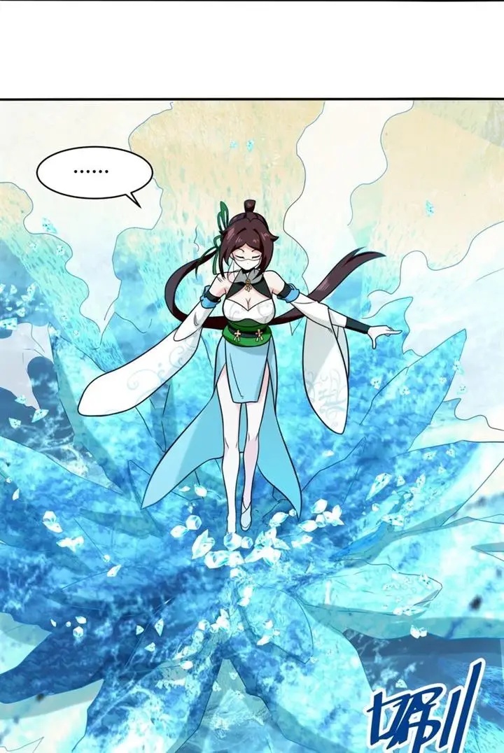 image-komik-endless-devourer-chapter-120-17/49