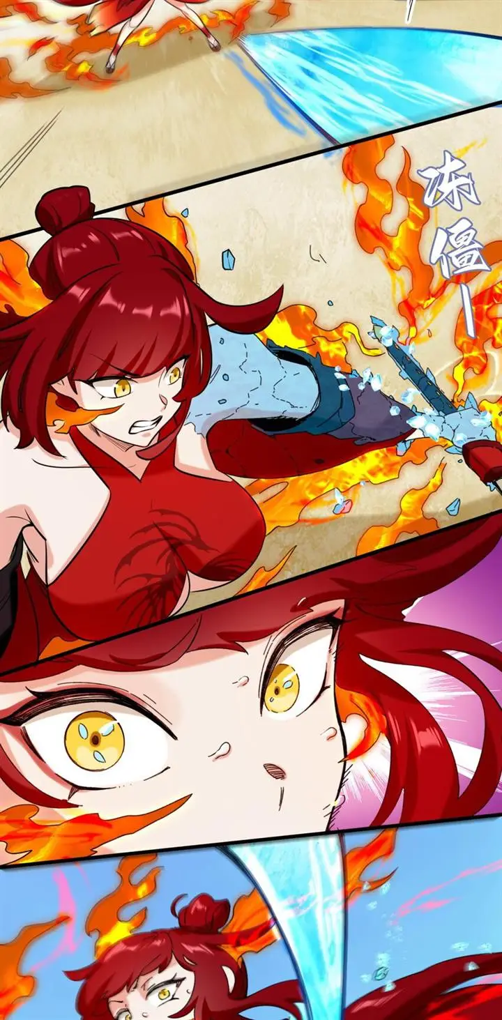 image-komik-endless-devourer-chapter-120-24/49