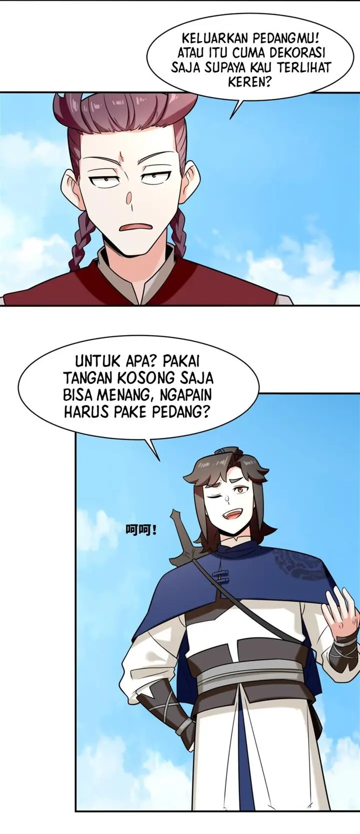 image-komik-endless-devourer-chapter-121-17/44
