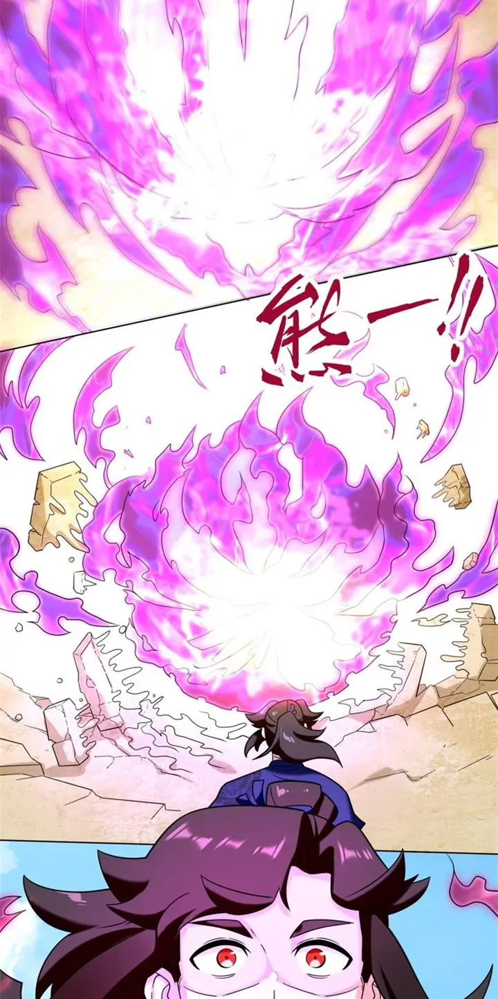 image-komik-endless-devourer-chapter-121-21/44