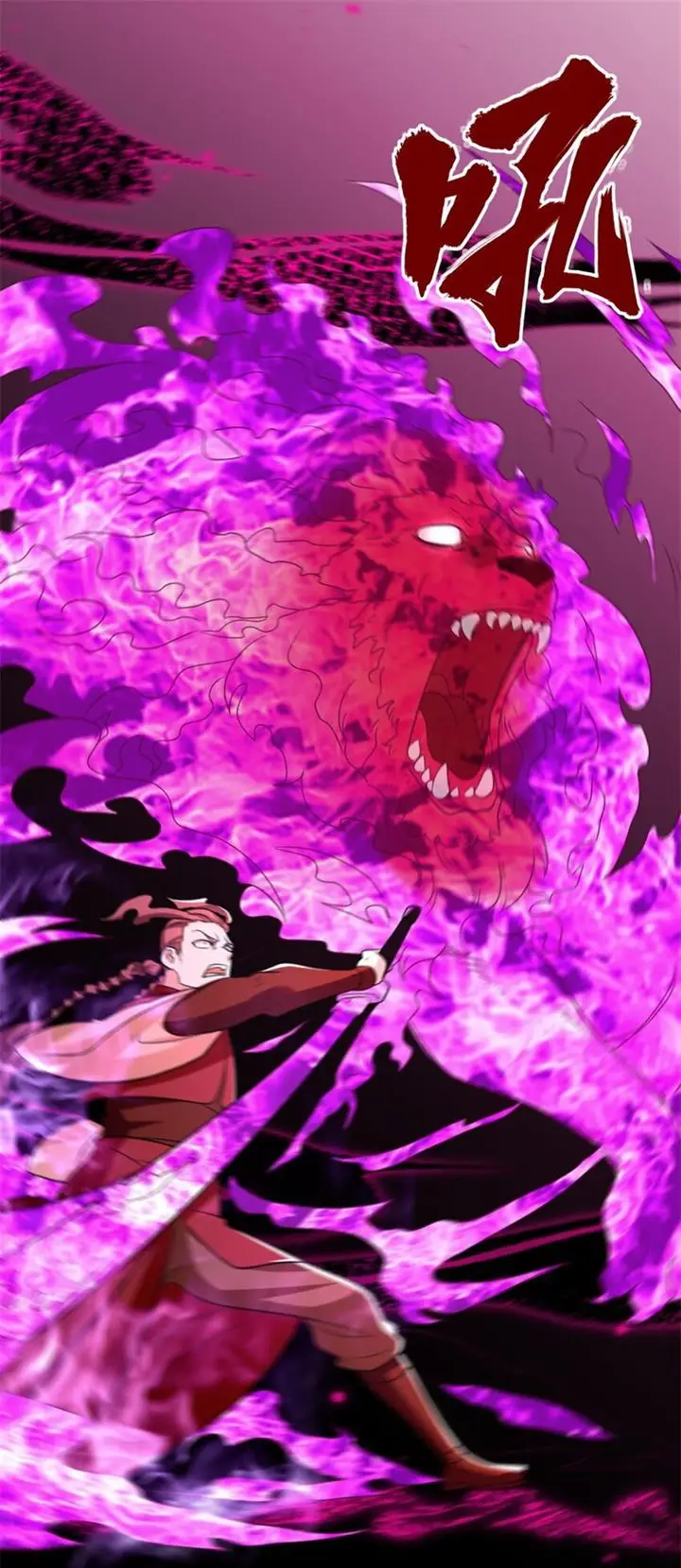 image-komik-endless-devourer-chapter-121-36/44