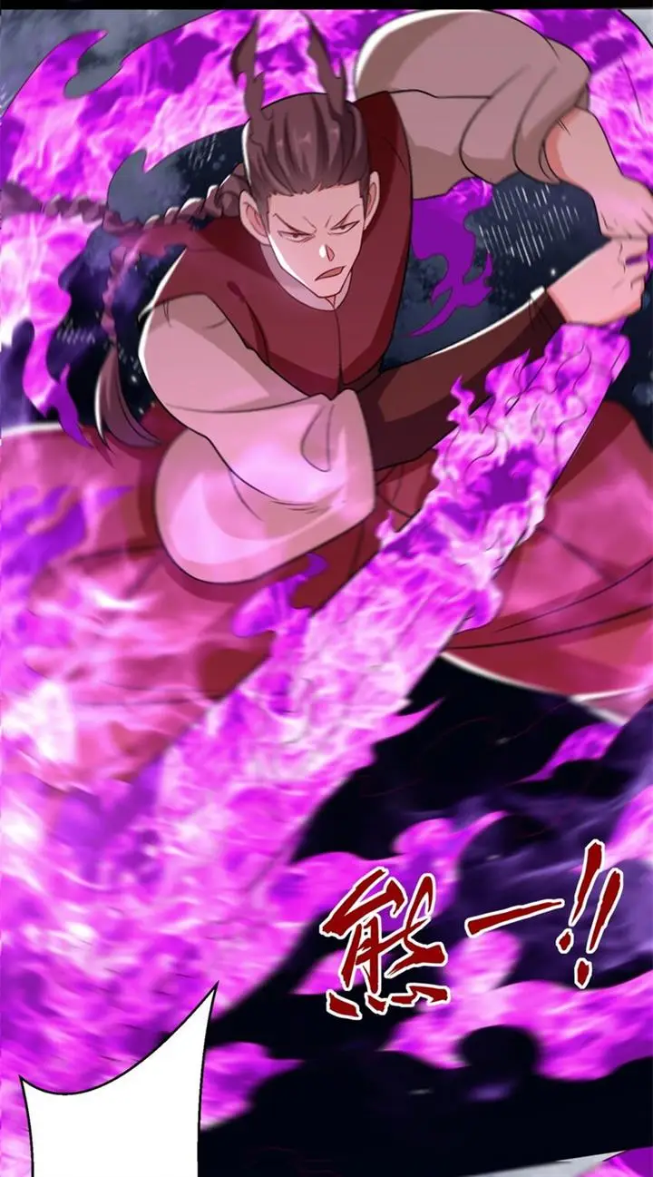 image-komik-endless-devourer-chapter-121-37/44