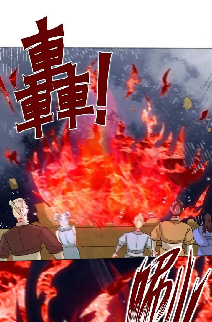 image-komik-endless-devourer-chapter-122-12/44