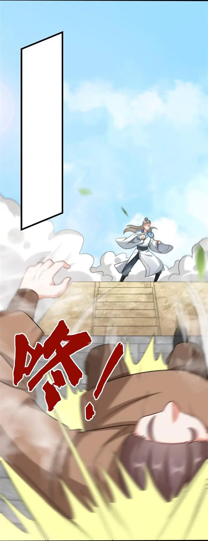 image-komik-endless-devourer-chapter-124-19/51