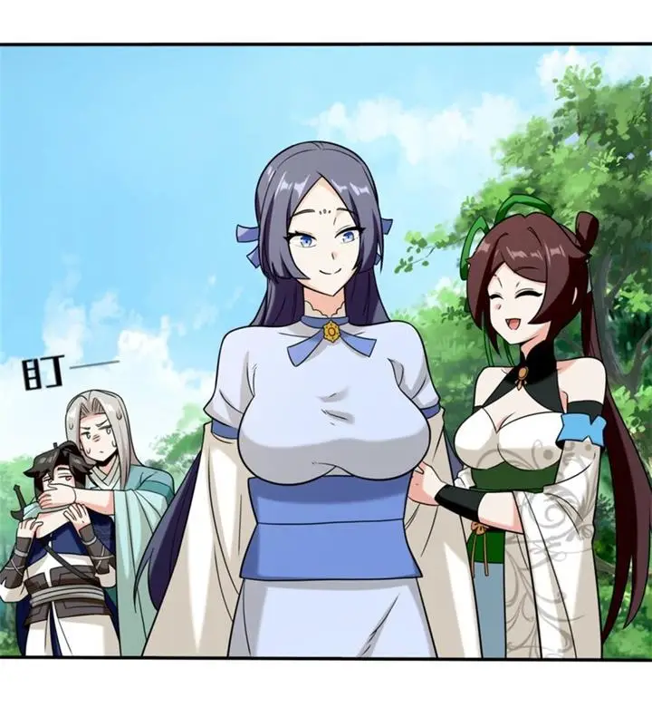 image-komik-endless-devourer-chapter-125-5/47