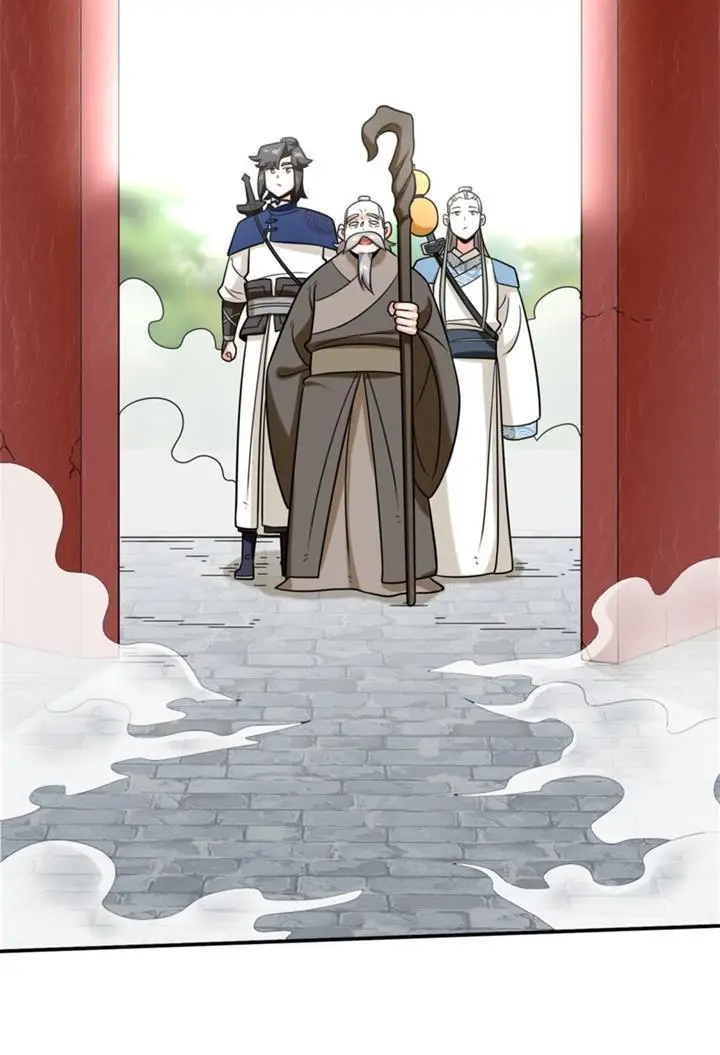 image-komik-endless-devourer-chapter-125-25/47