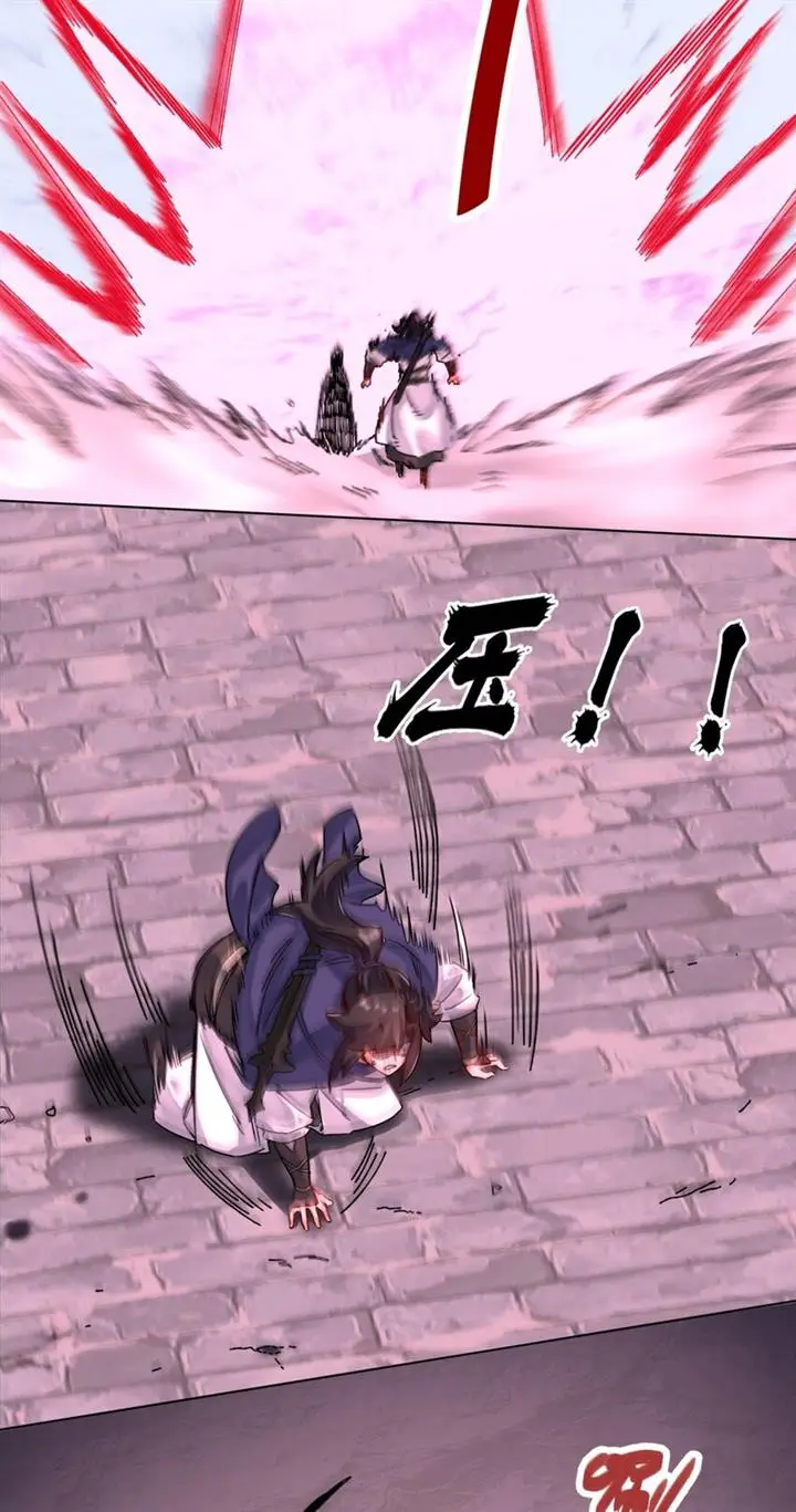 image-komik-endless-devourer-chapter-125-40/47