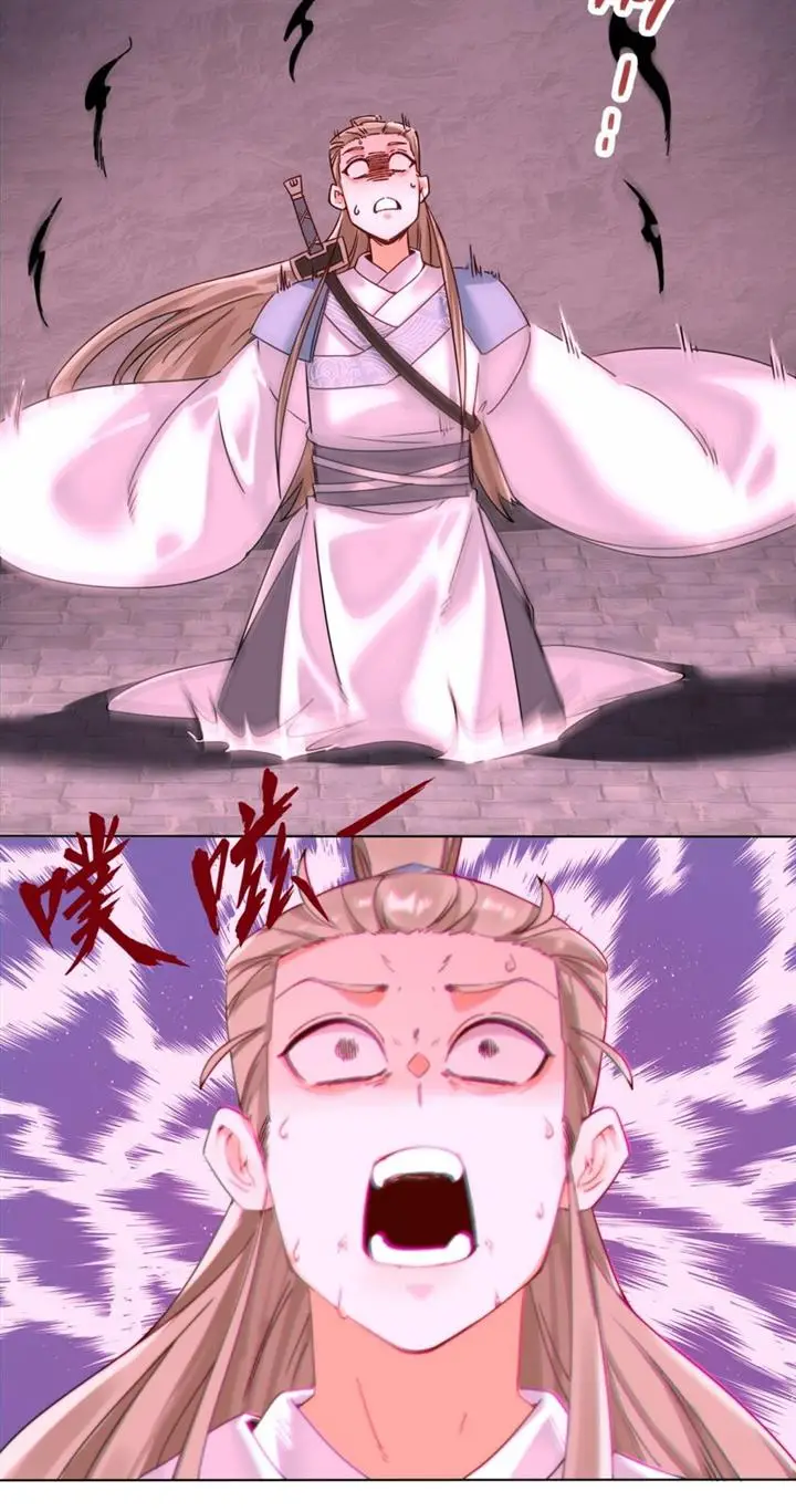 image-komik-endless-devourer-chapter-125-41/47