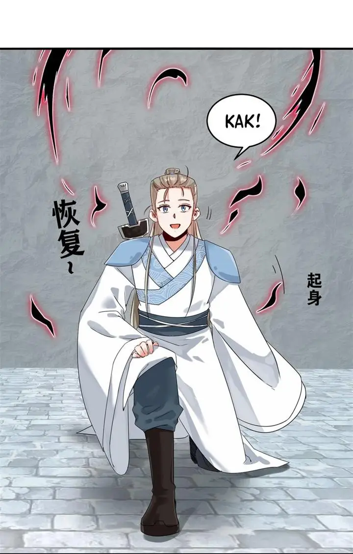 image-komik-endless-devourer-chapter-126-8/57