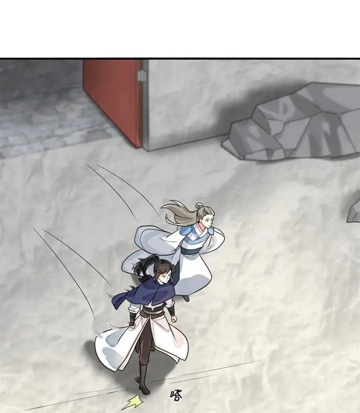 image-komik-endless-devourer-chapter-126-42/57