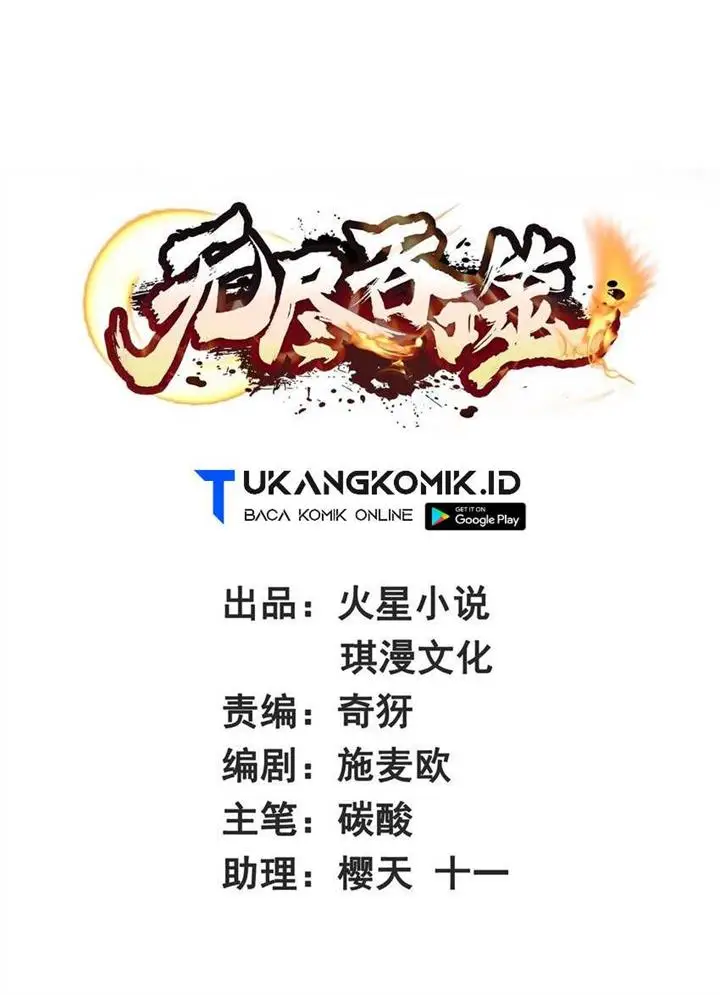 image-komik-endless-devourer-chapter-127-1/46