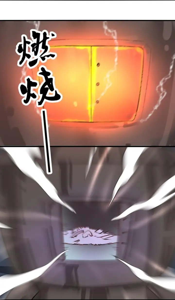 image-komik-endless-devourer-chapter-128-51/55