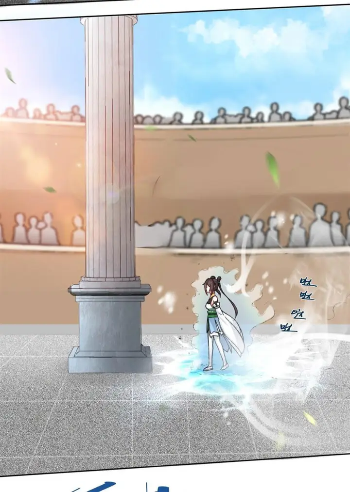 image-komik-endless-devourer-chapter-13-9/33