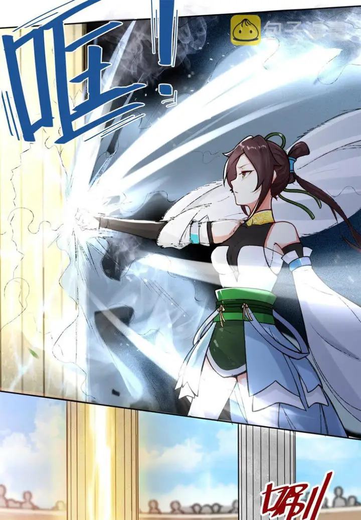 image-komik-endless-devourer-chapter-13-10/33