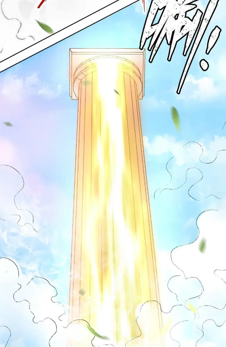 image-komik-endless-devourer-chapter-13-25/33