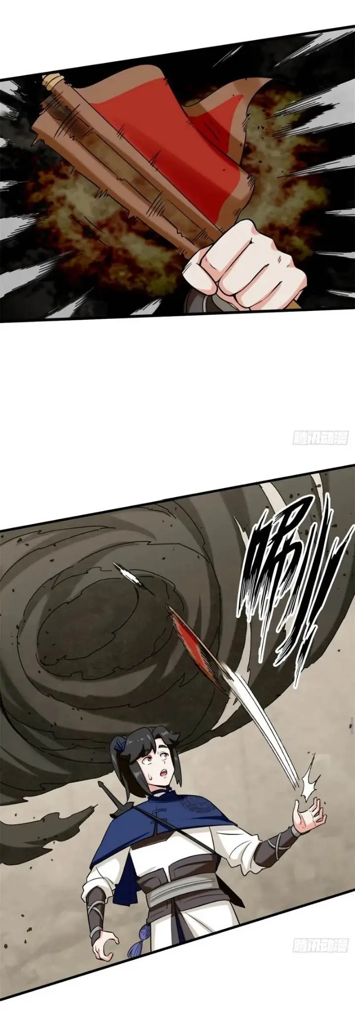 image-komik-endless-devourer-chapter-135-17/30