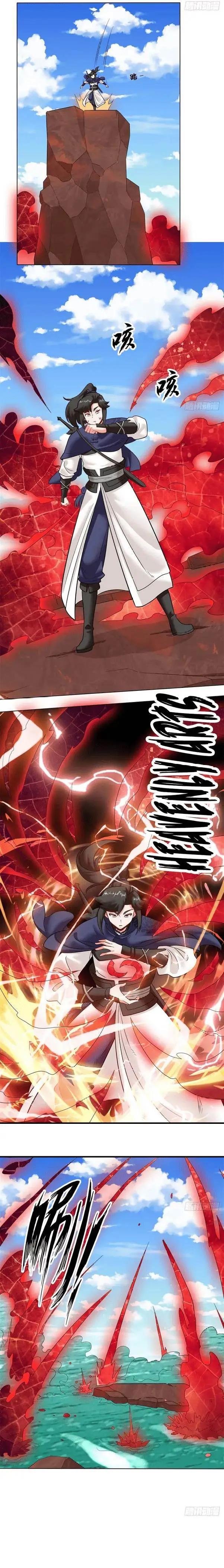 image-komik-endless-devourer-chapter-136-2/12