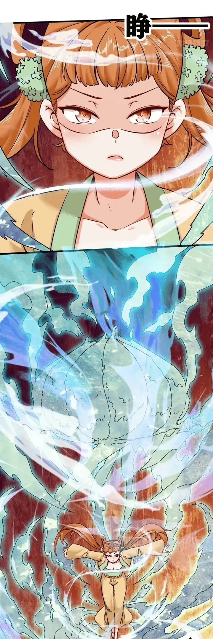 image-komik-endless-devourer-chapter-138-16/30